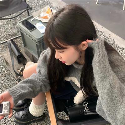 电器少女